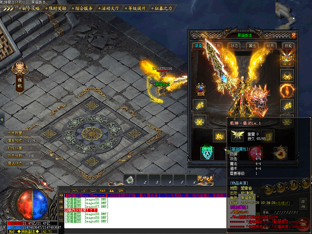 Images61.BMP