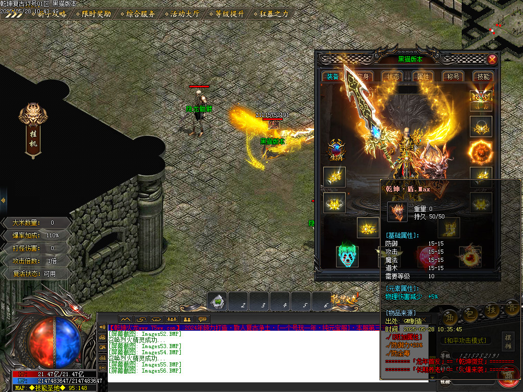 Images57.BMP