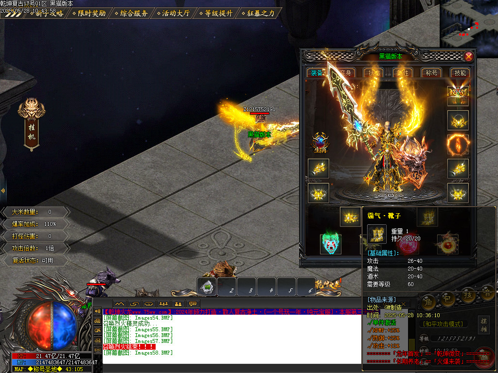 Images59.BMP