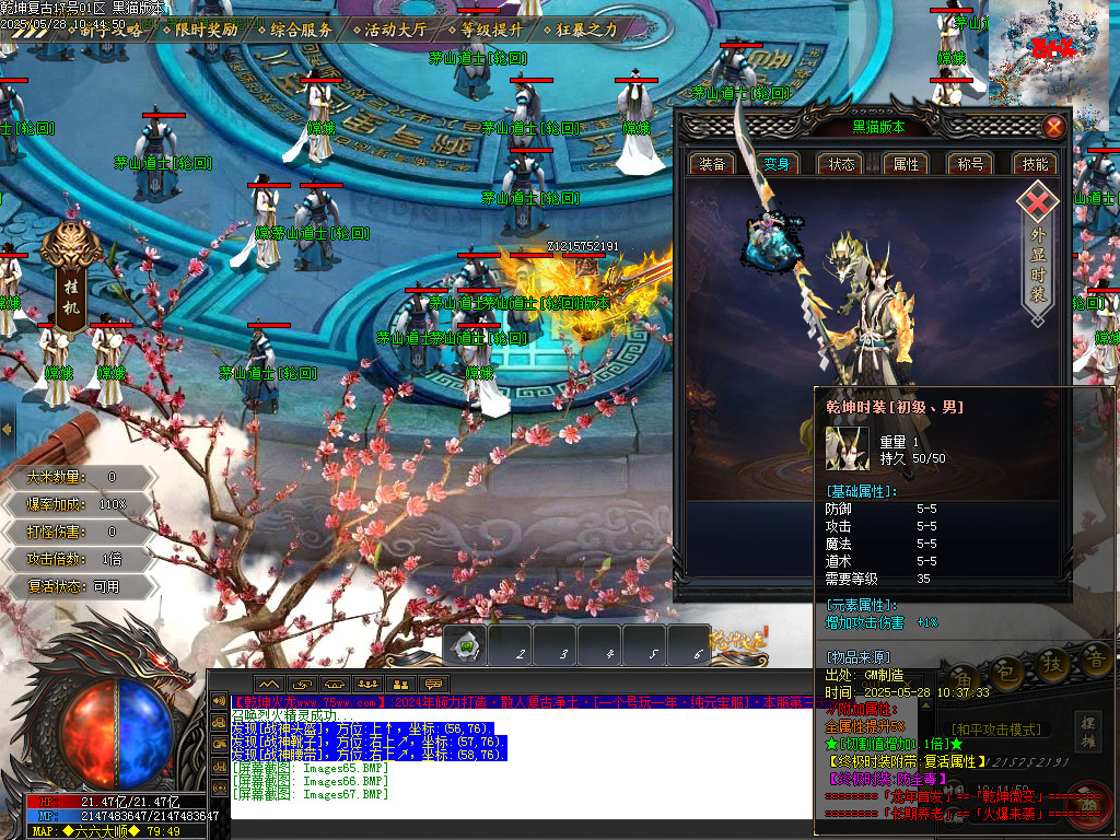 Images67.BMP