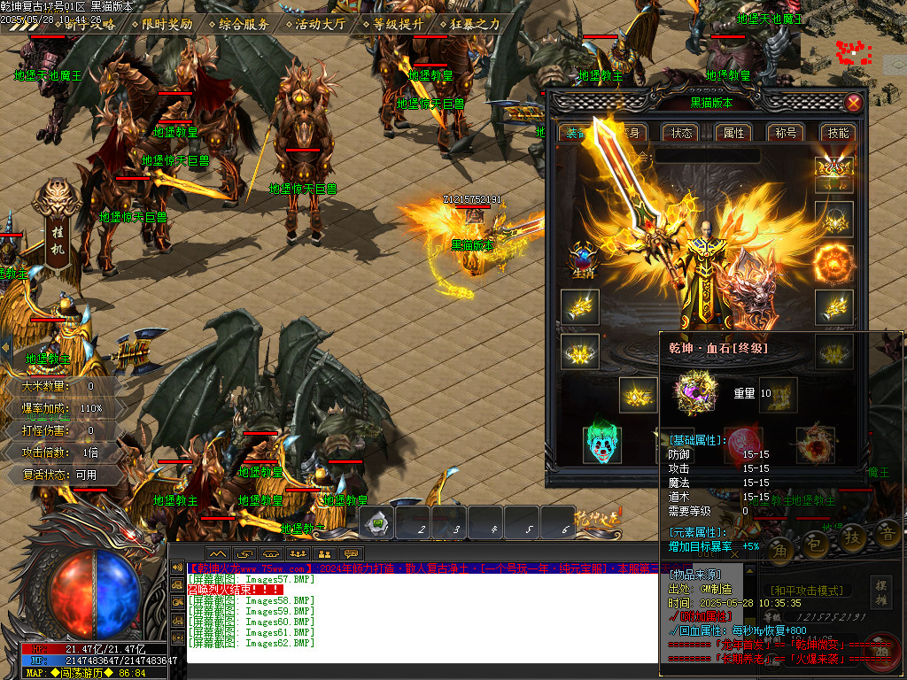 Images63.BMP