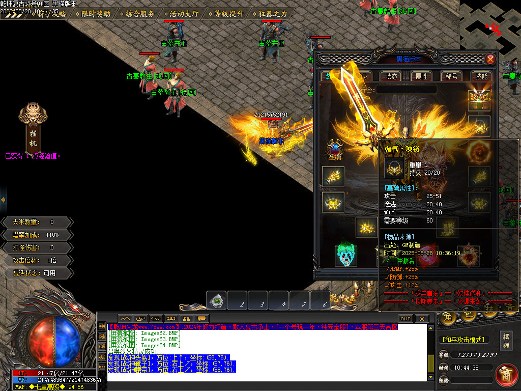 Images65.BMP