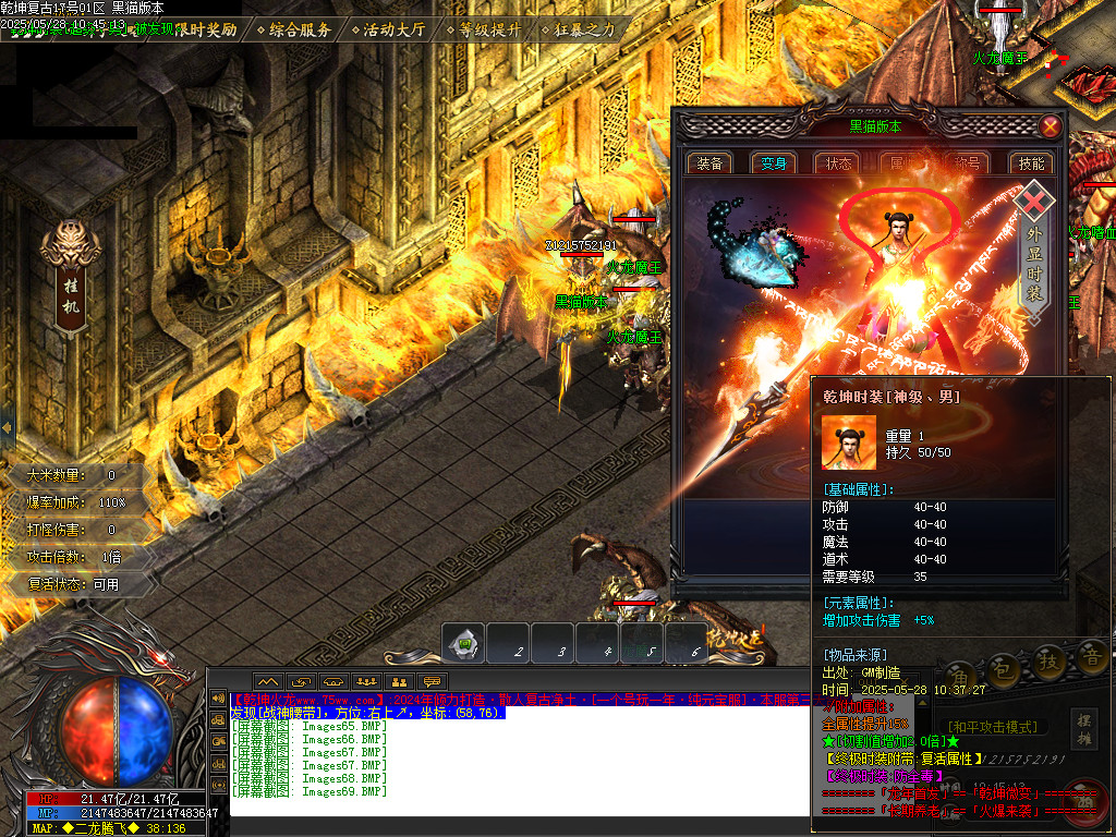 Images70.BMP