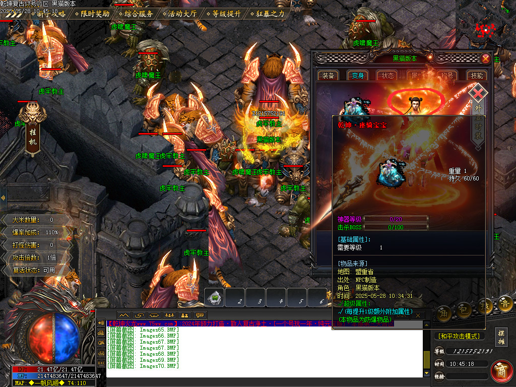 Images71.BMP