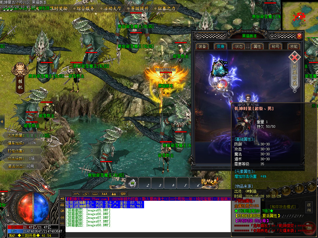 Images69.BMP