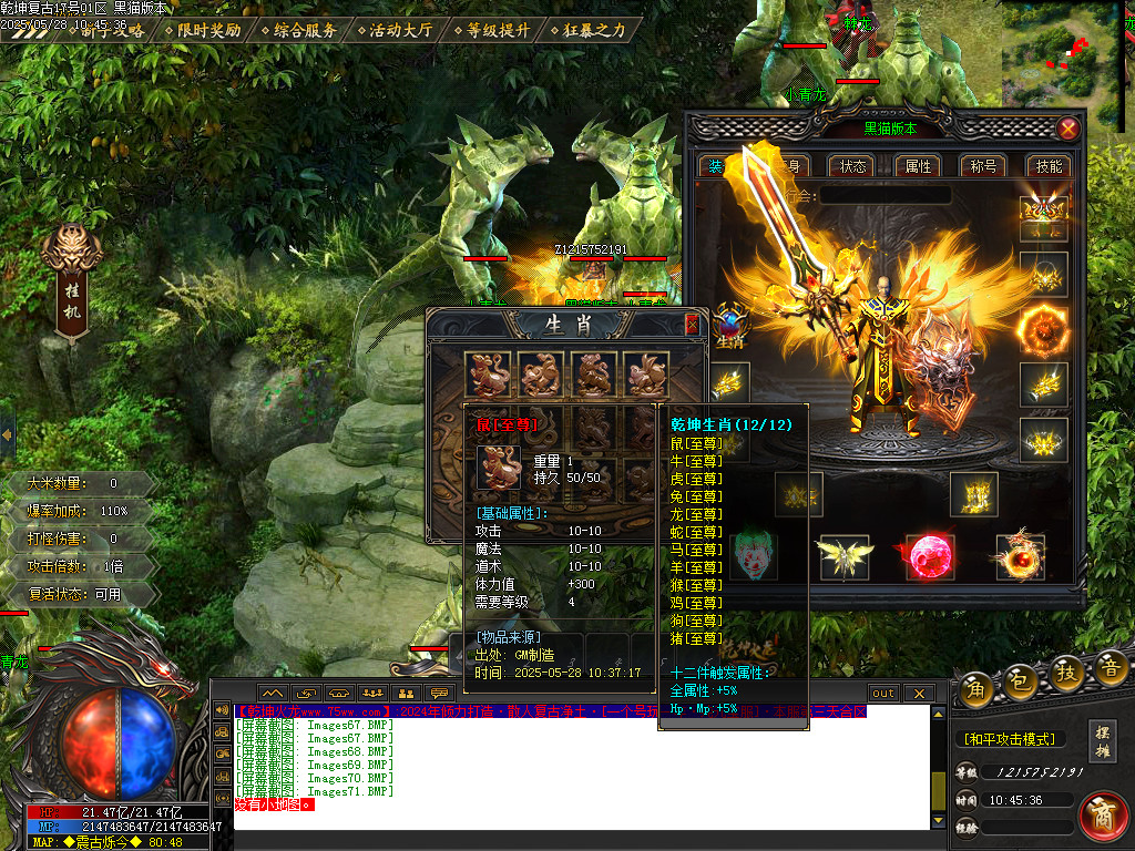 Images72.BMP