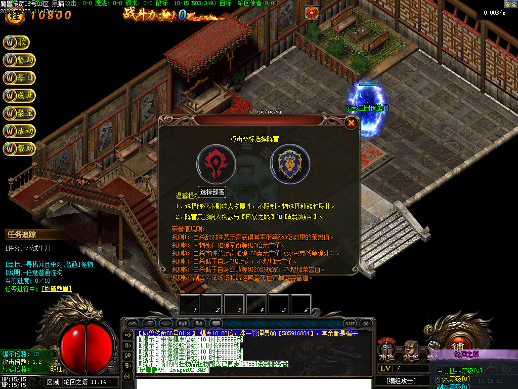 Images03.BMP