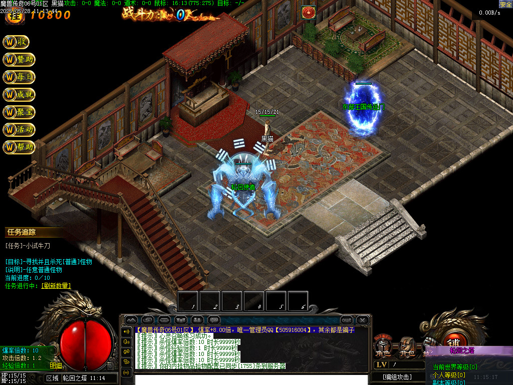 Images02.BMP