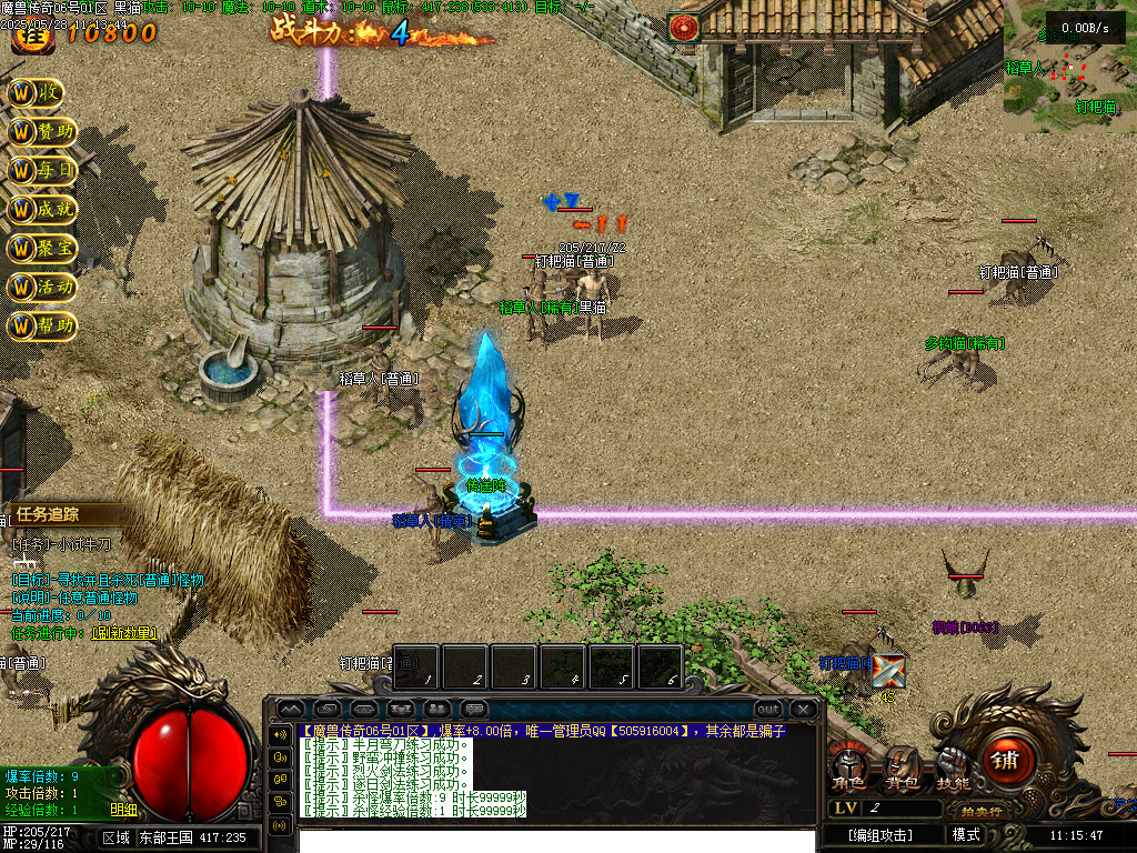 Images07.BMP