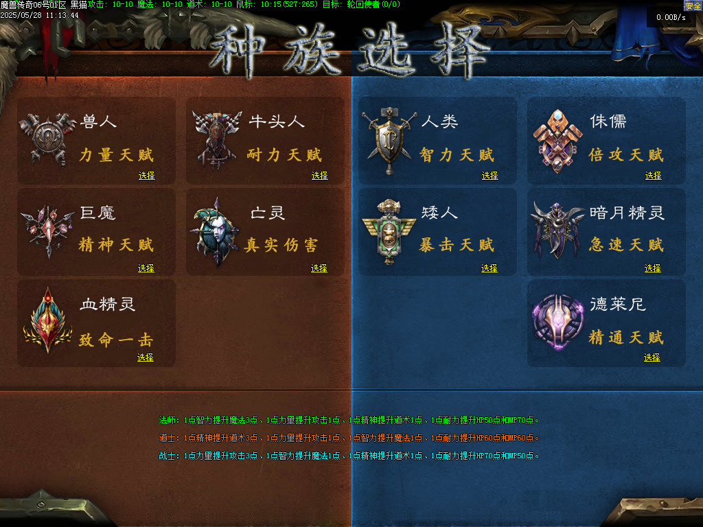 Images05.BMP