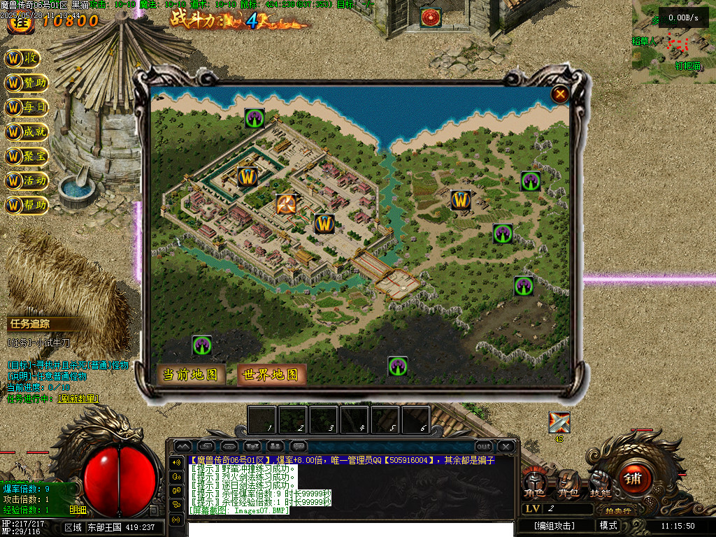 Images08.BMP