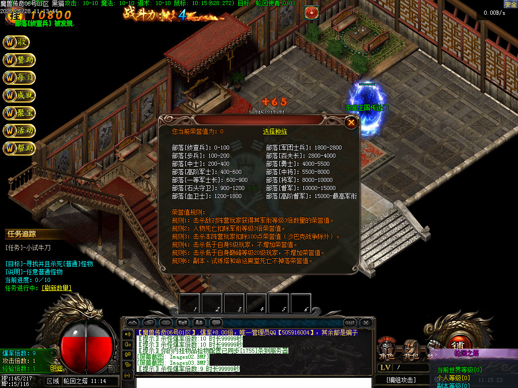 Images04.BMP