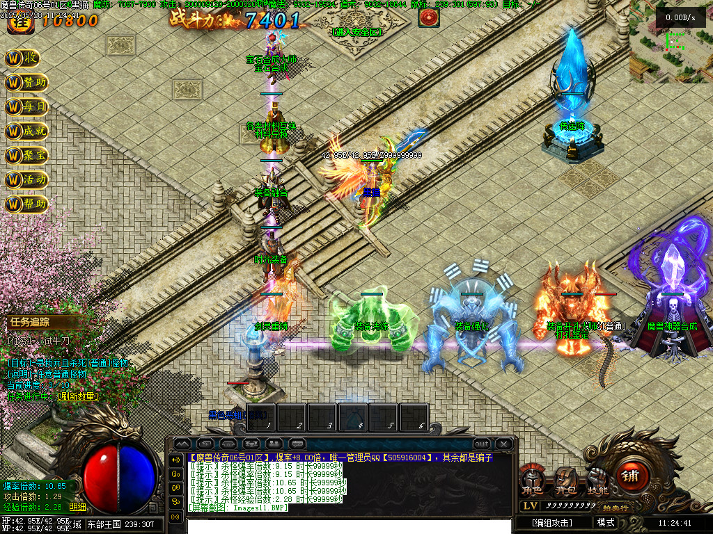 Images12.BMP