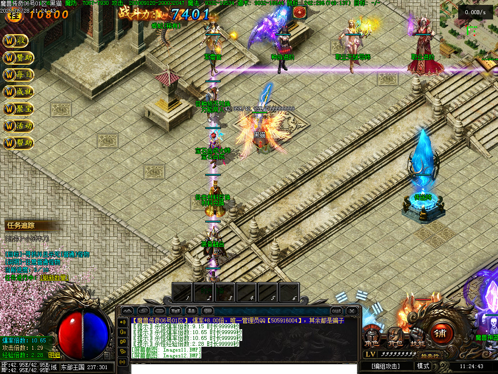 Images13.BMP
