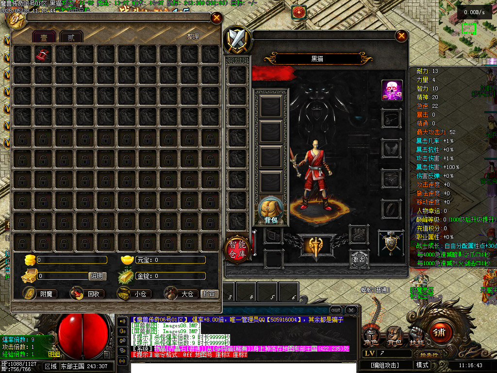 Images10.BMP