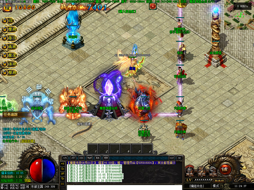 Images11.BMP