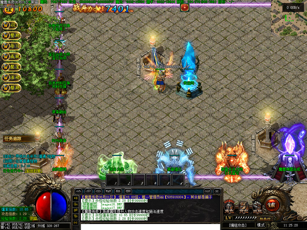 Images18.BMP