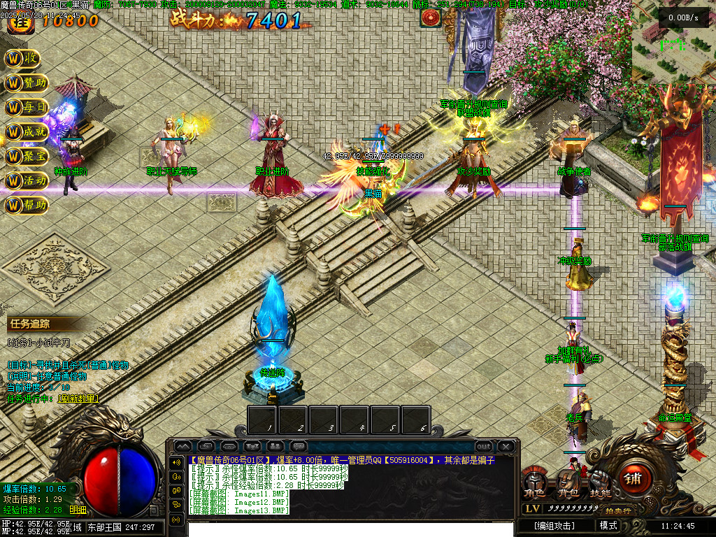 Images14.BMP