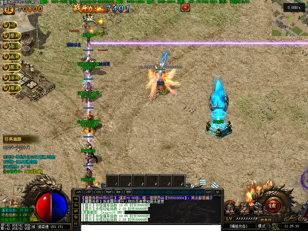 Images19.BMP