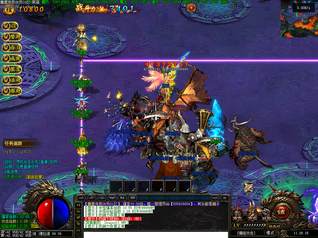 Images24.BMP