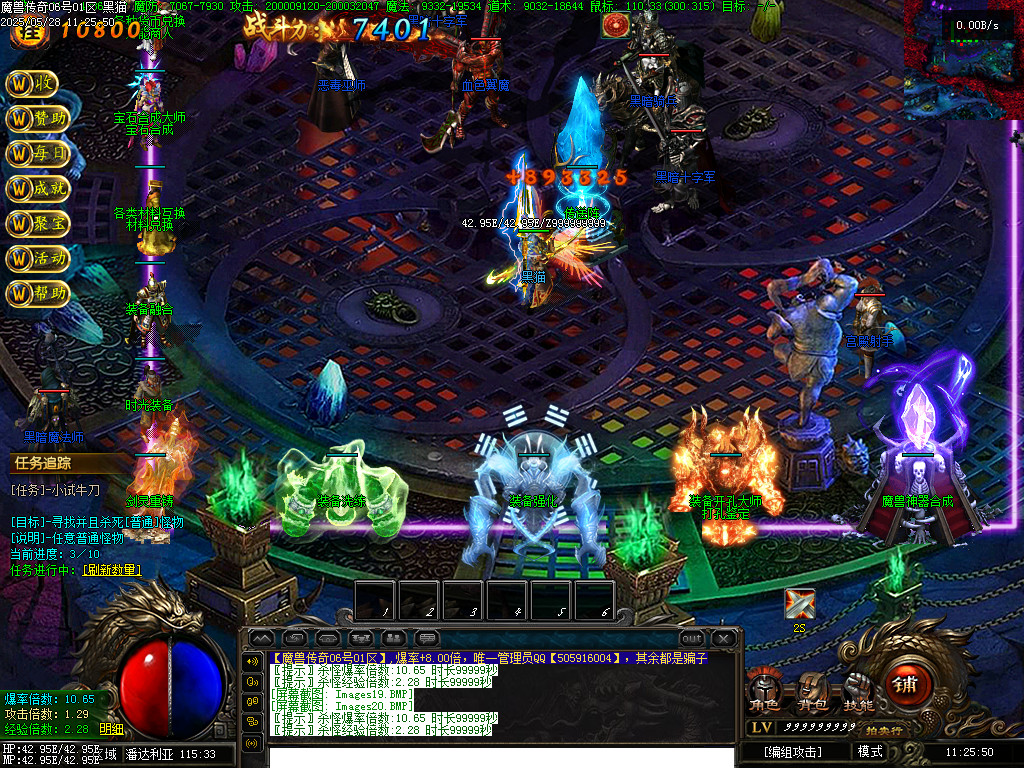 Images21.BMP