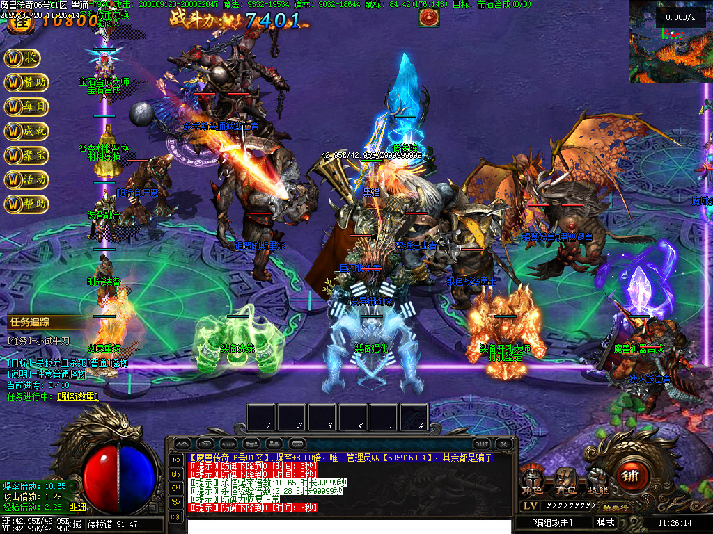 Images23.BMP