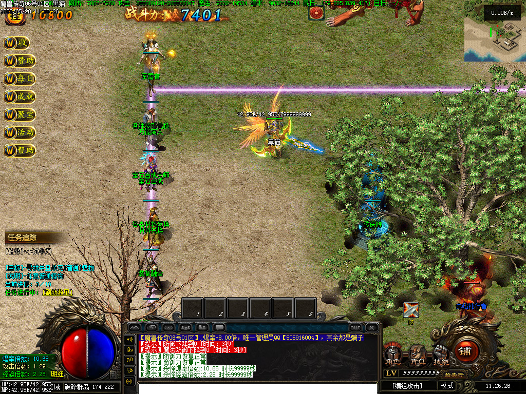 Images25.BMP