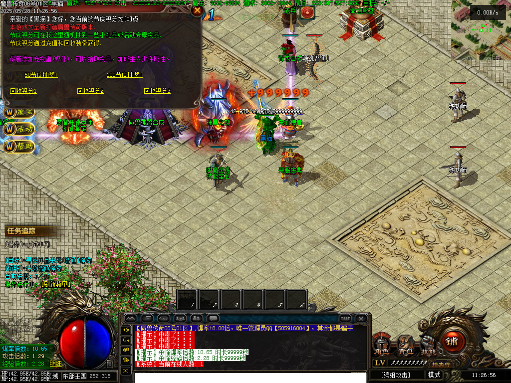 Images27.BMP