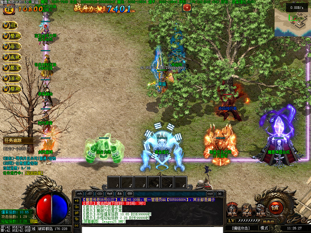 Images26.BMP