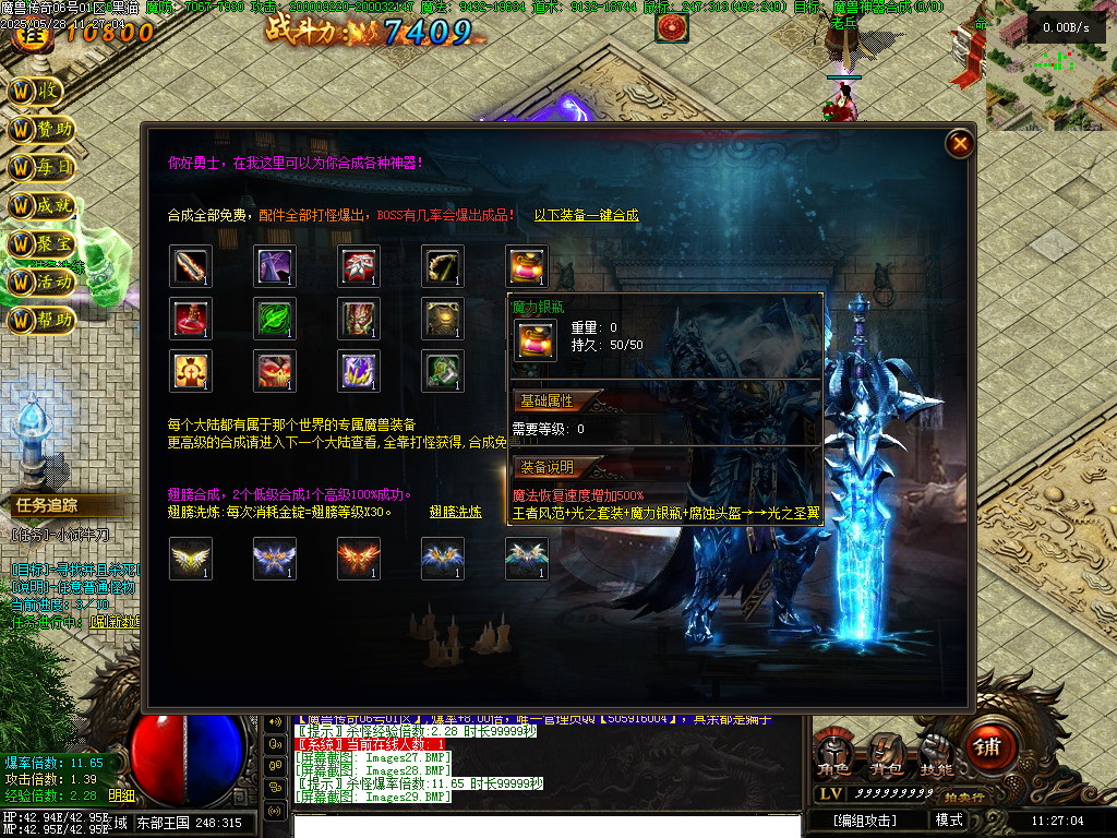 Images30.BMP
