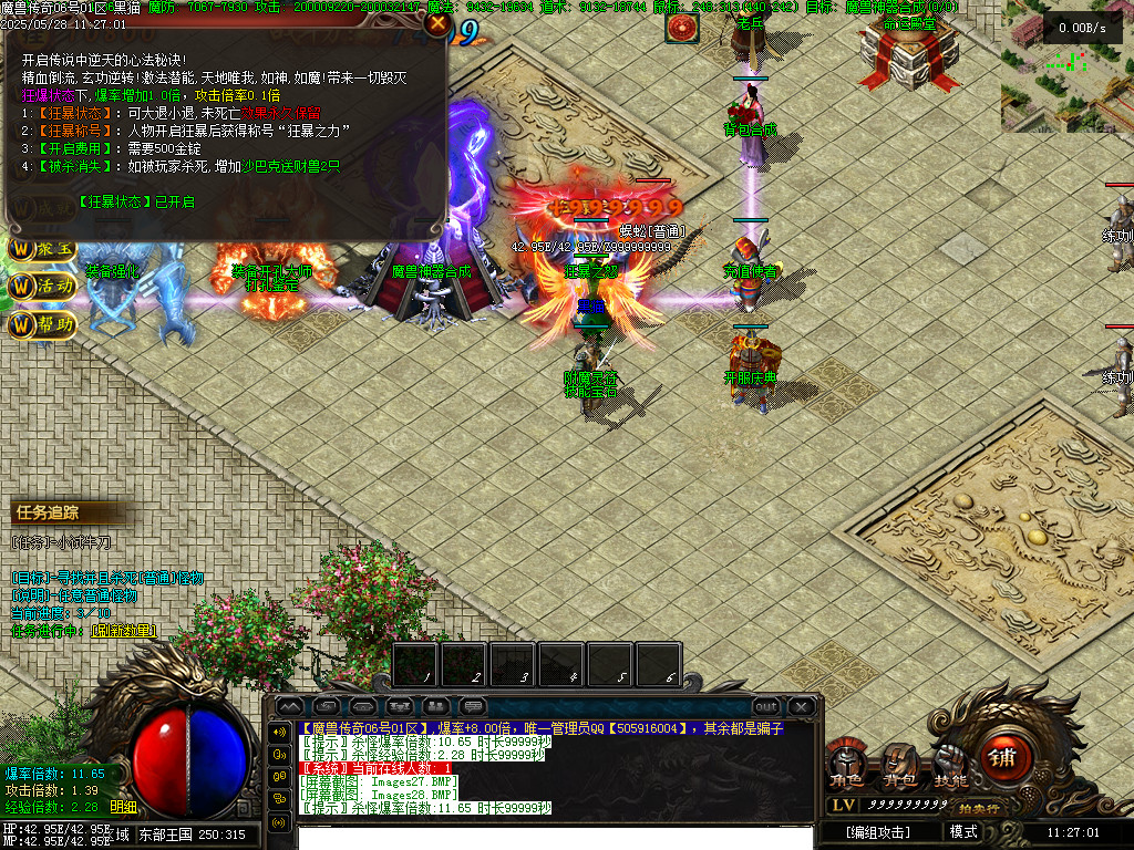 Images29.BMP