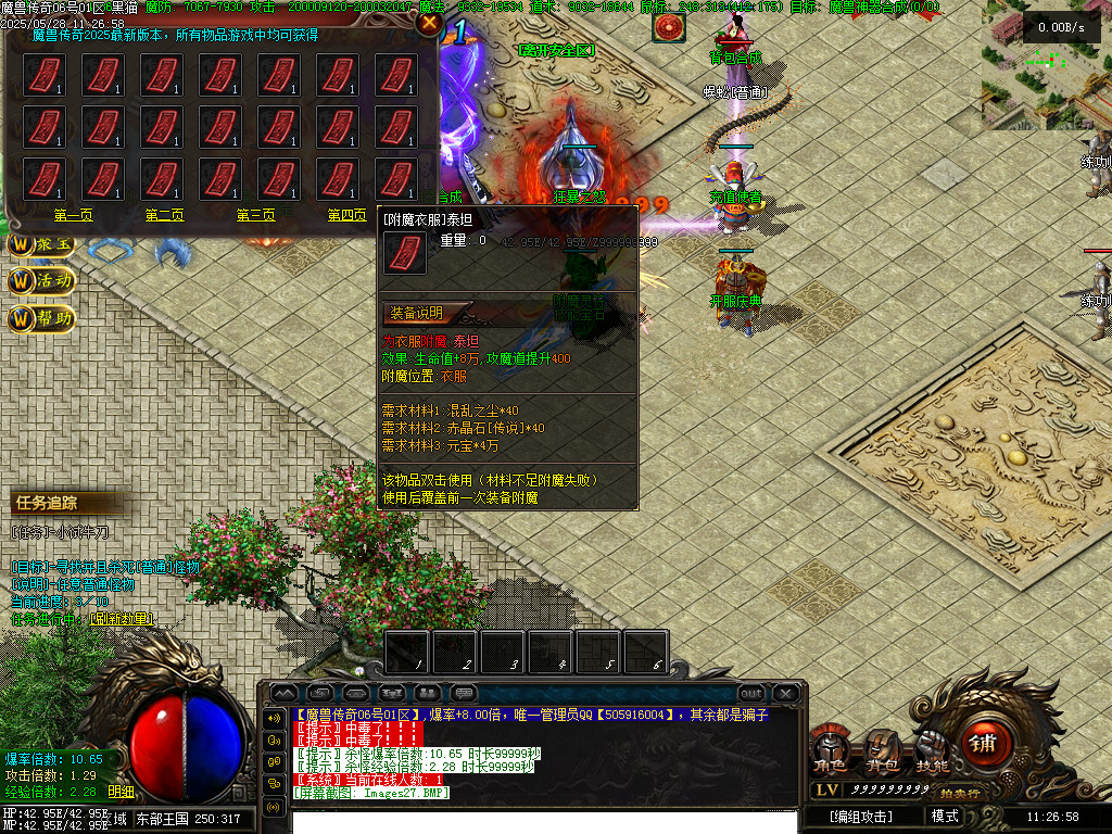 Images28.BMP