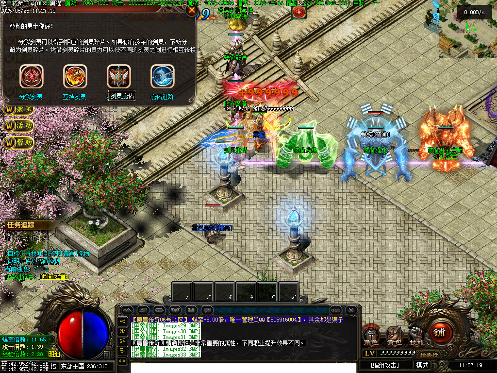Images34.BMP
