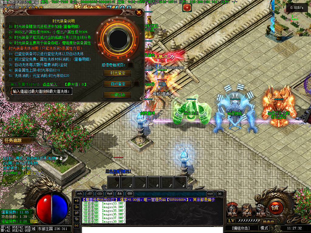 Images39.BMP