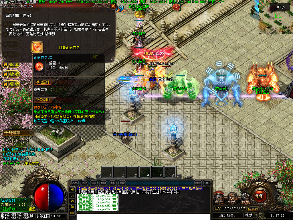 Images37.BMP