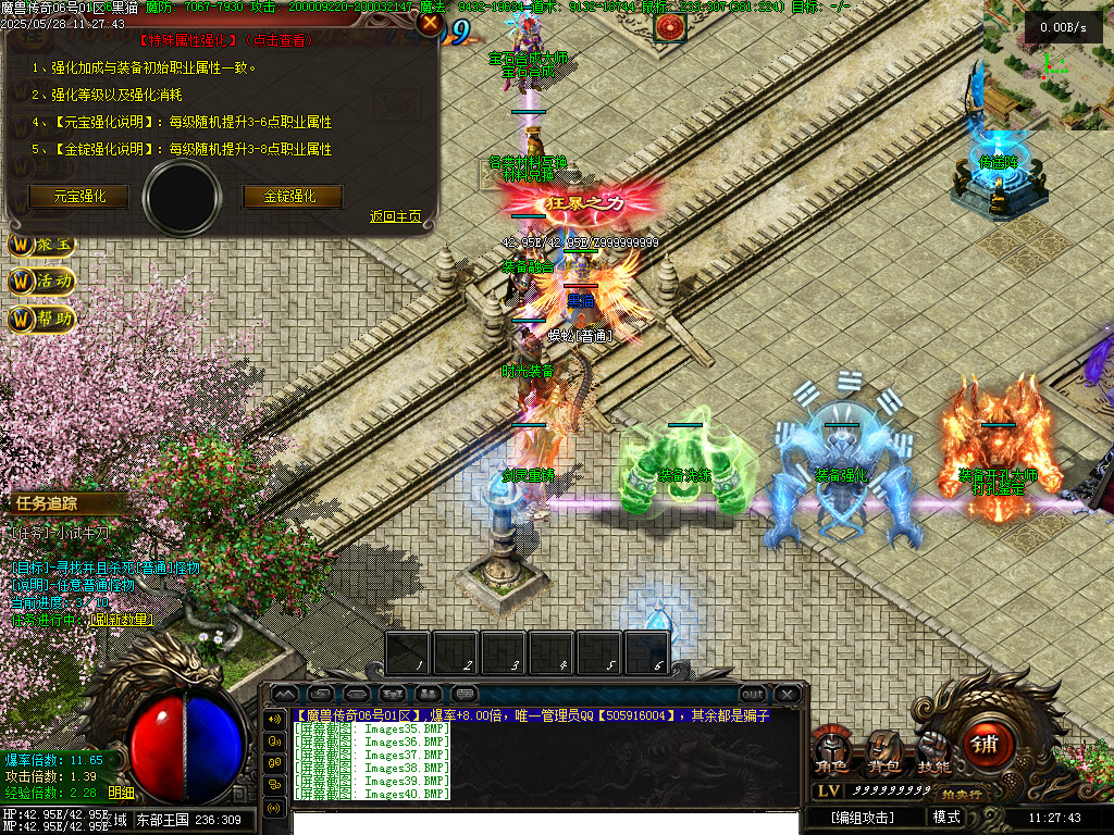 Images41.BMP