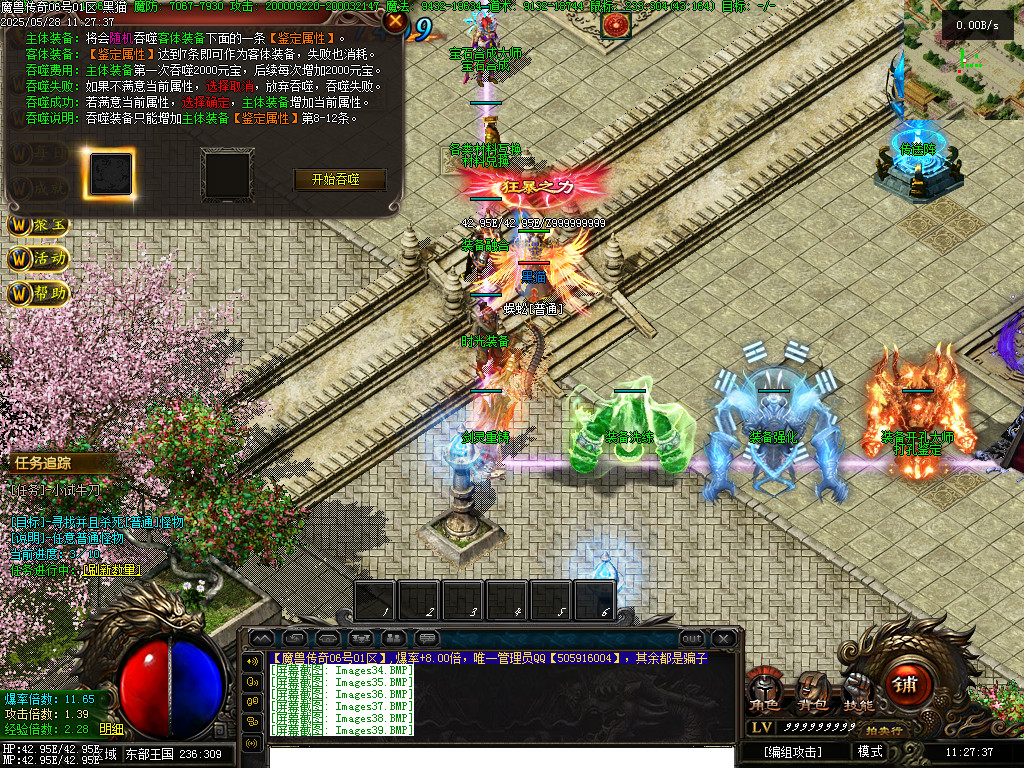 Images40.BMP