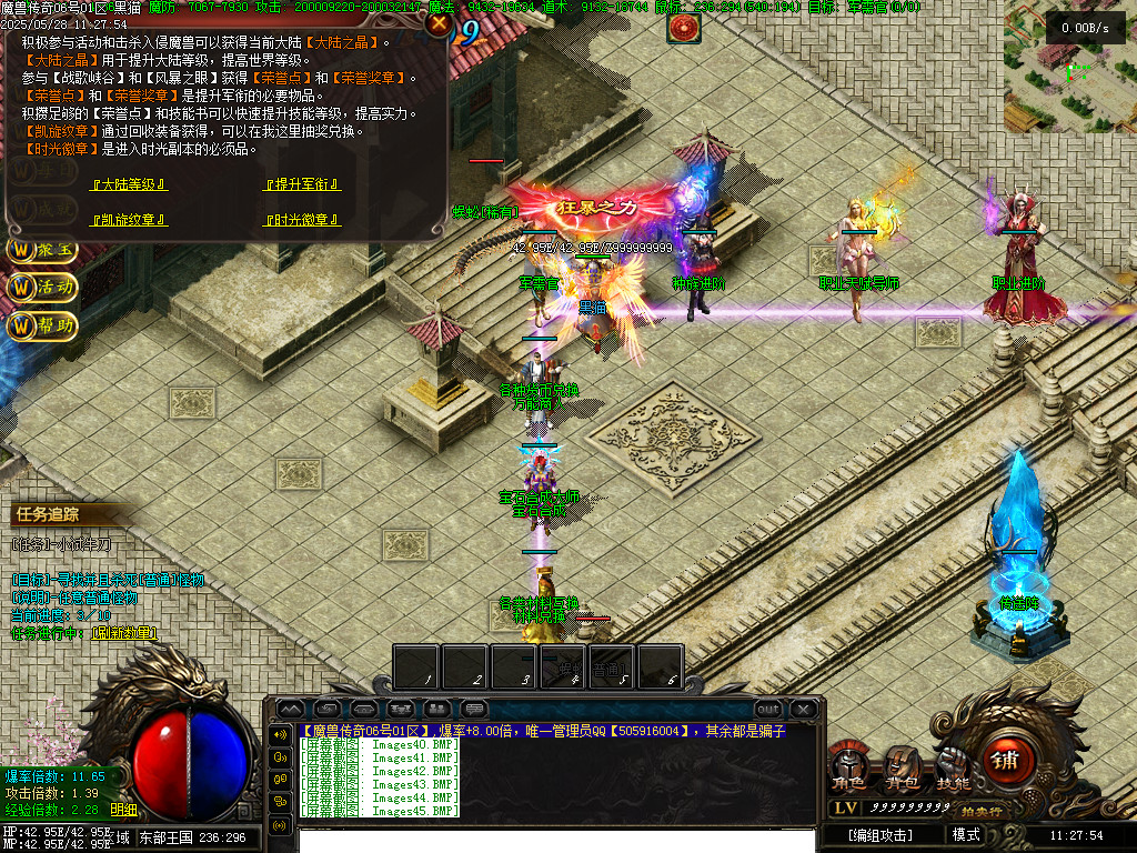 Images46.BMP