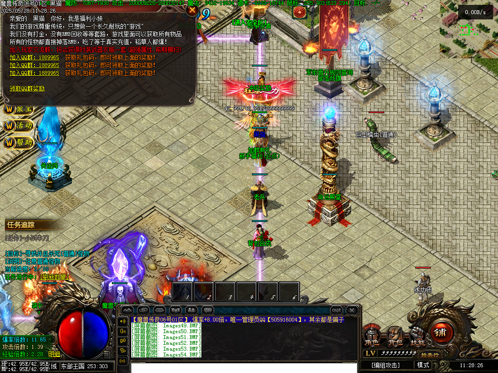 Images55.BMP