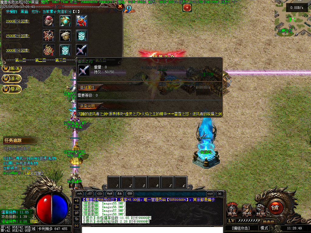 Images59.BMP