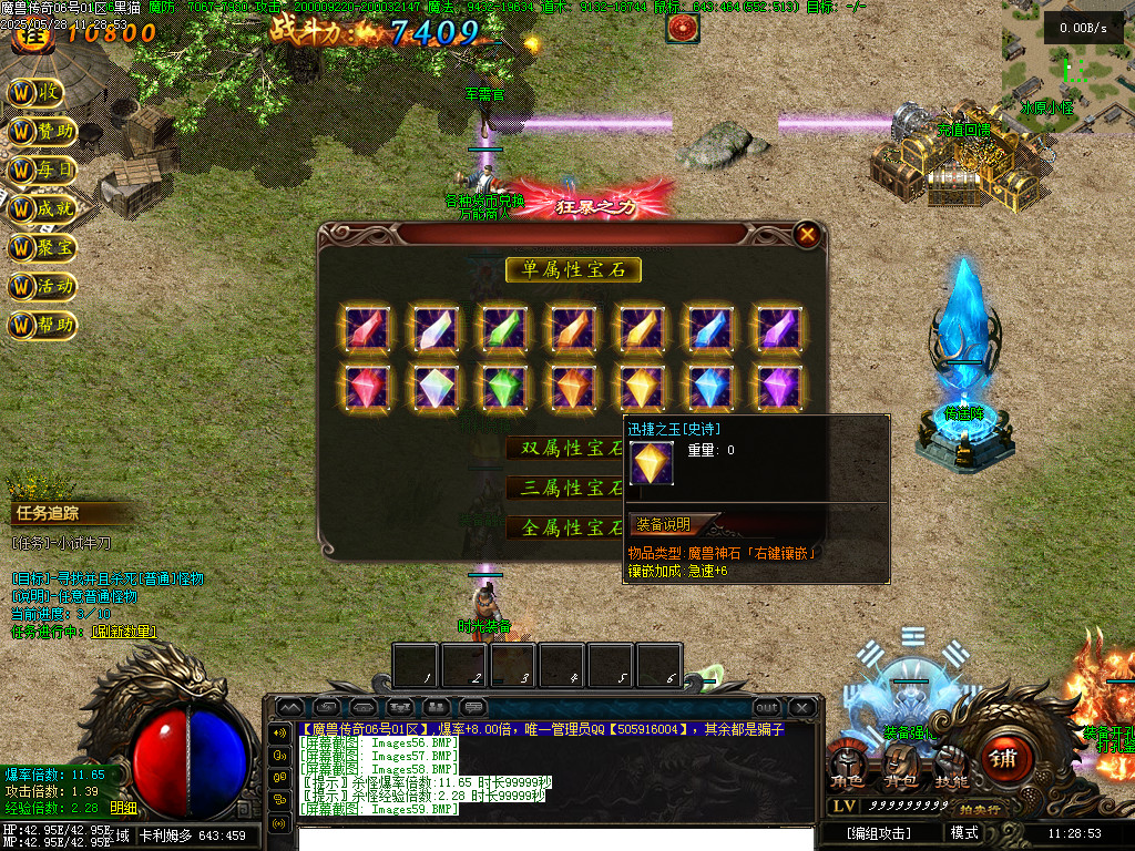 Images60.BMP