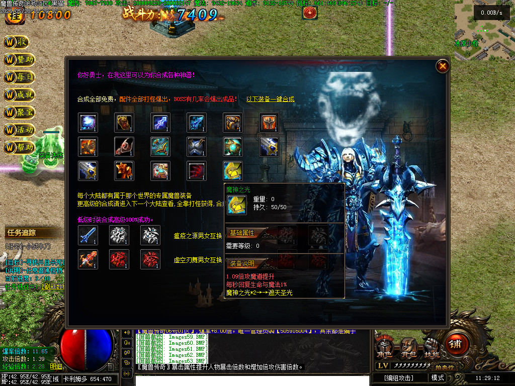 Images64.BMP