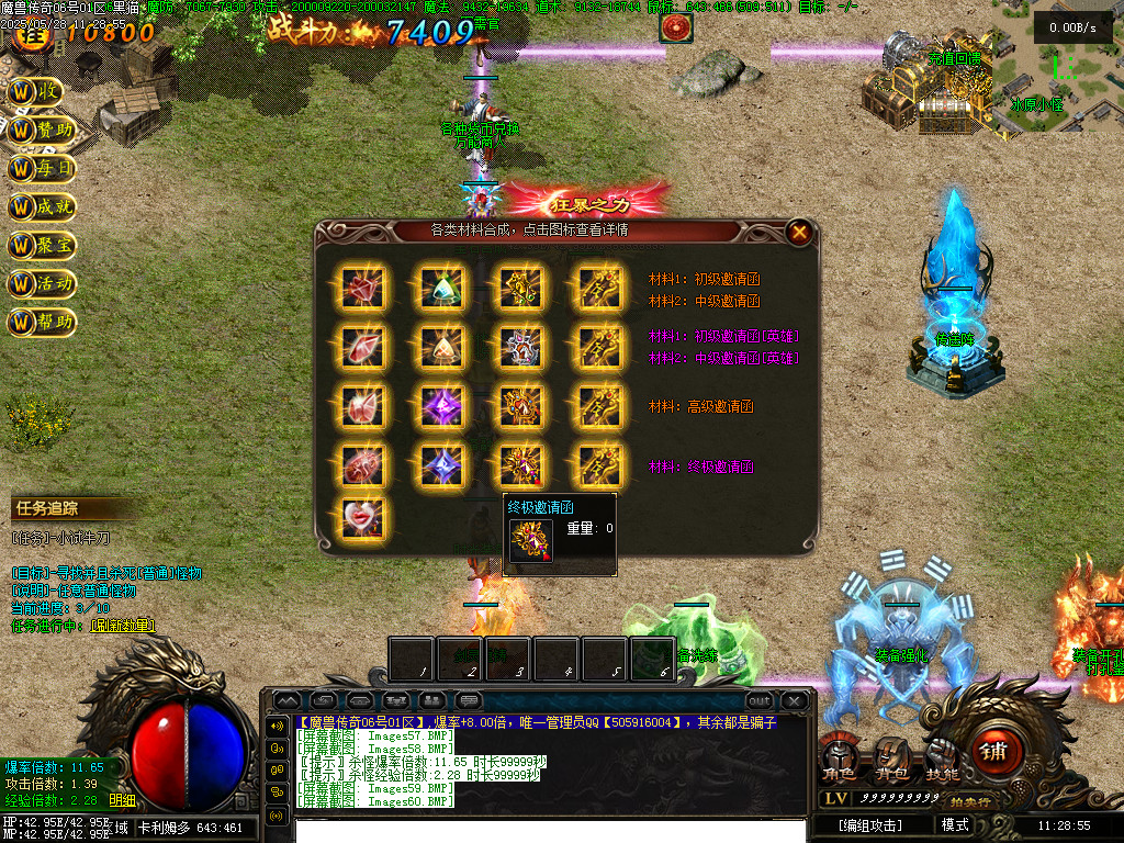 Images61.BMP