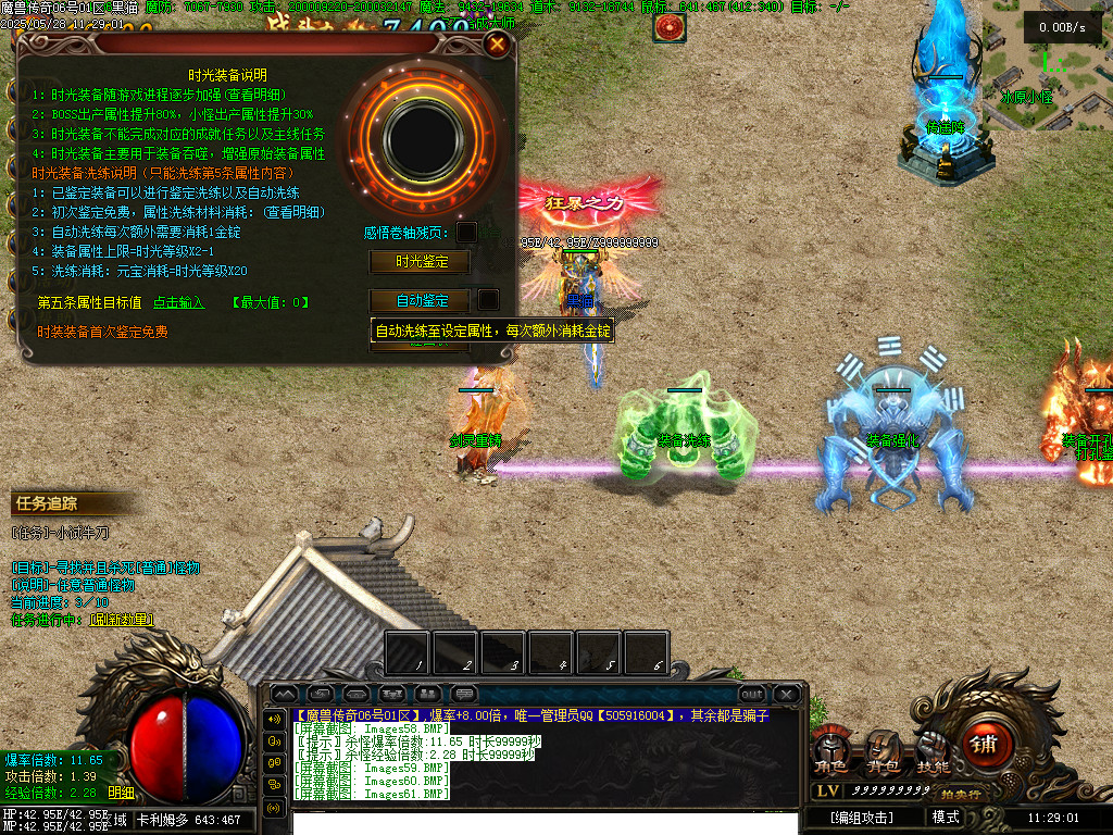 Images62.BMP