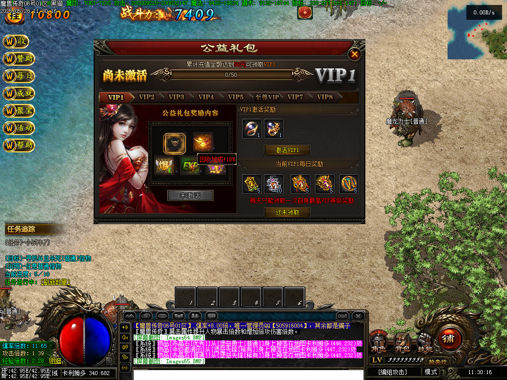 Images66.BMP