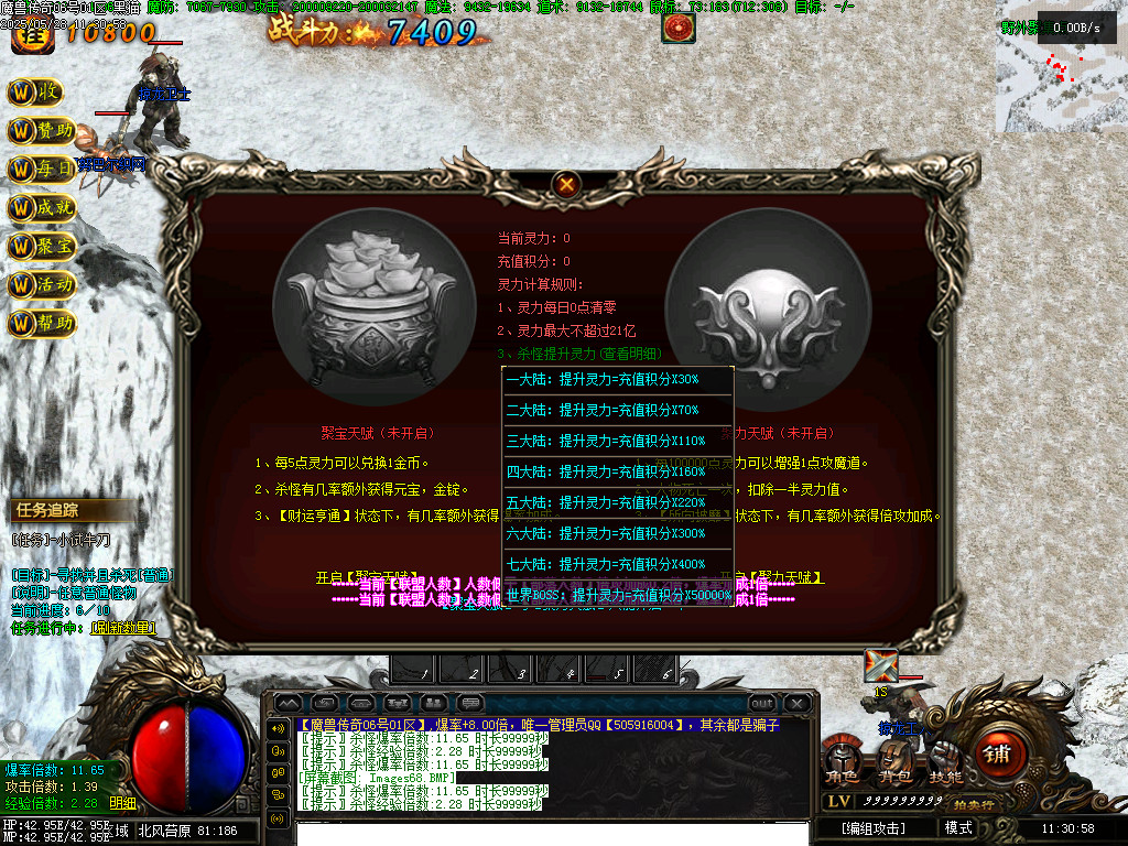 Images69.BMP