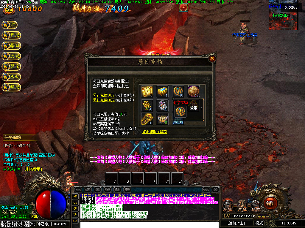 Images67.BMP