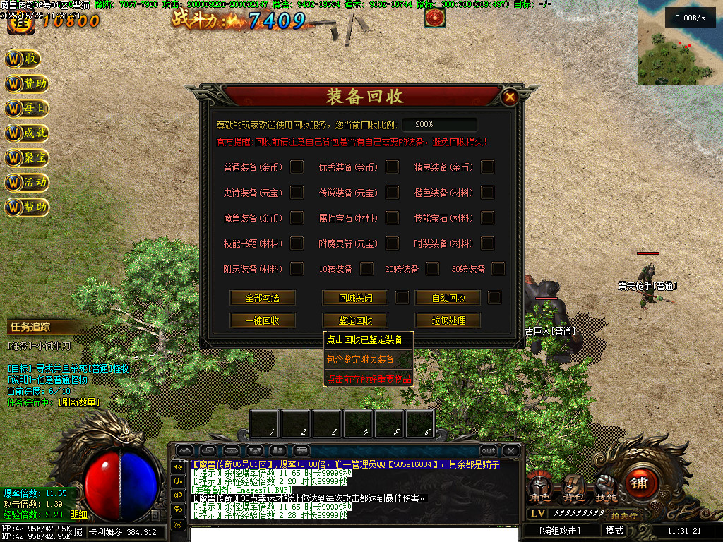 Images72.BMP