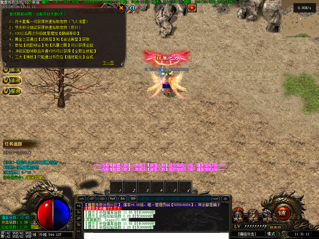 Images71.BMP