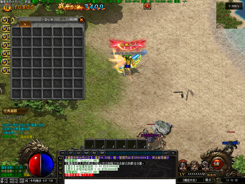 Images73.BMP